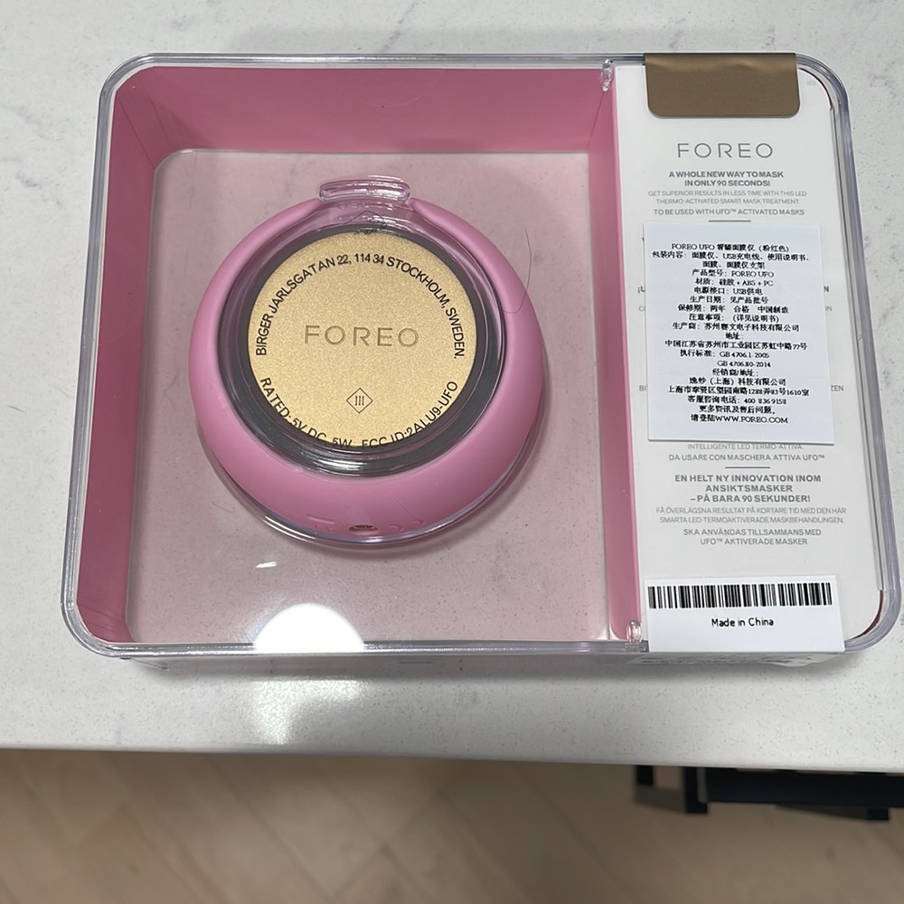 *Brand new sealed* Foreo UFO smart mask - Picture 2 of 3